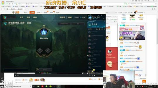 余彦祖今天真的是太强了！ 2018-01-21 09点场