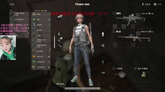 需要个能把我捧上天的人？？？ 2018-01-19 20点场