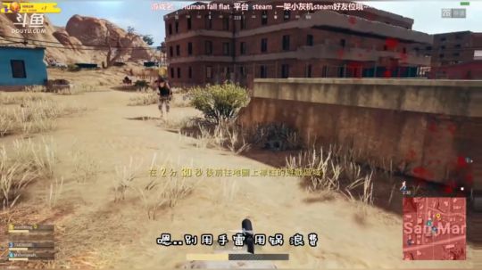 这个锅帮我挡了多少子弹