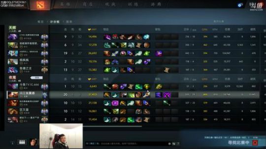 万古流芳の定位 2018-01-21 16点场