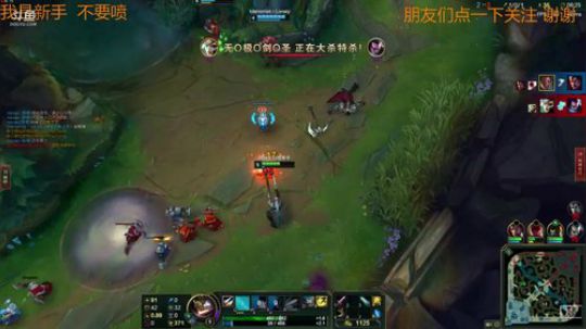 彝族小凉山曾信伦的直播间 2018-01-20 13点场
