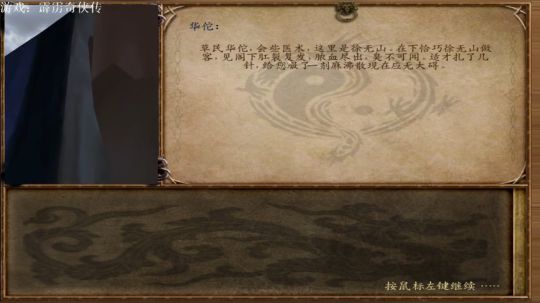 【GT老师】【霹雳奇侠传，阿妹喂～】 2018-01-20 23点场