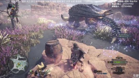 怪物猎人世界 灭烬龙讨伐（轻弩）2分18