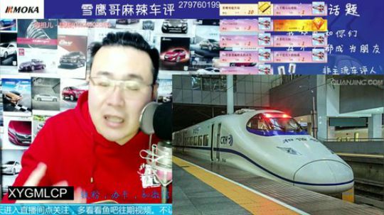 奇葩：不让我试驾，不过动力，空间可以