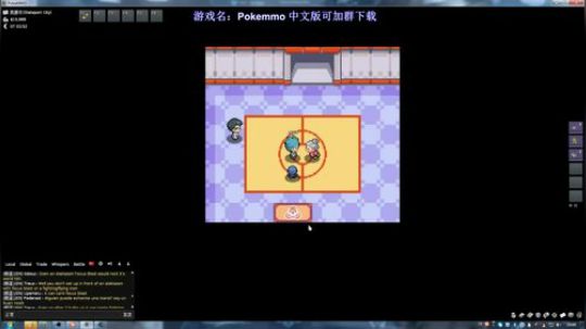 [精灵世界VS] S13 2018-01-20 20点场