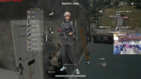 【网管】骚年你包夜吗！ 2018-01-20 21点场