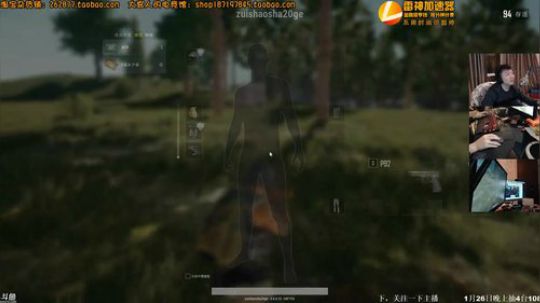 You Jump ， I Jump... 2018-01-21 01点场