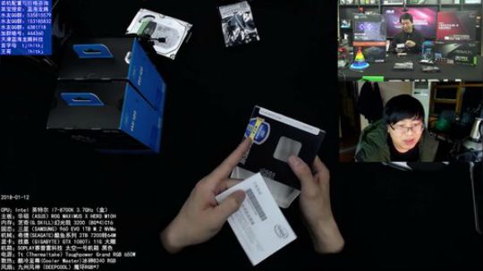 装机ing 钢板一号装机效果展示 2018-01-12 20点场