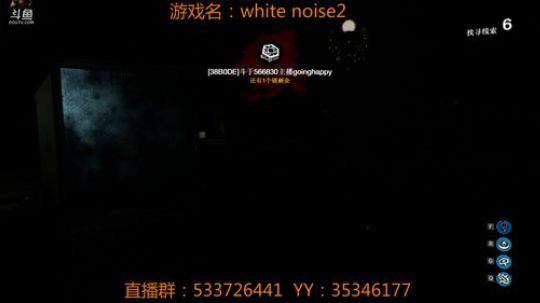白噪2专精主播回来啦 2018-01-20 22点场