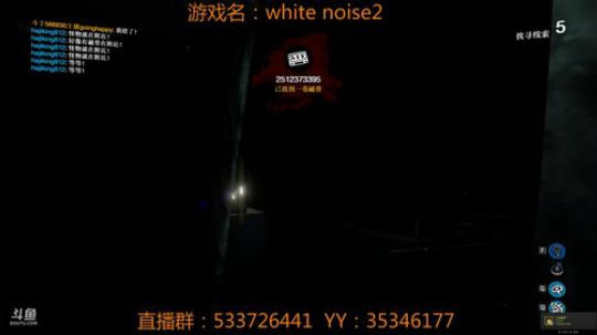 白噪2专精主播回来啦 2018-01-21 00点场