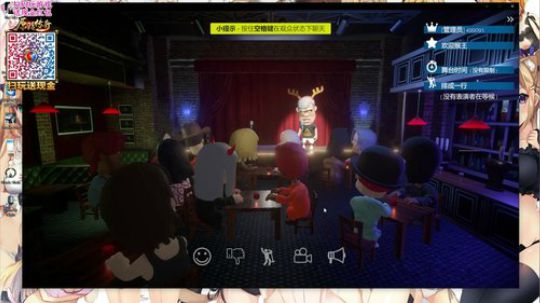 老表：我系派无脖！ 2018-01-21 02点场