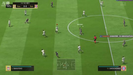 【高老师】FIFA18各种模式各种踢！ 2018-01-19 12点场