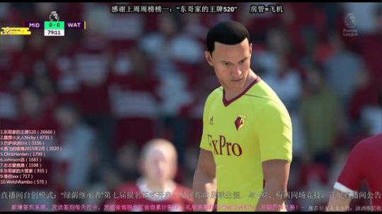 FIFA18你没见过的模式！详见直播公告 2018-01-20 15点场