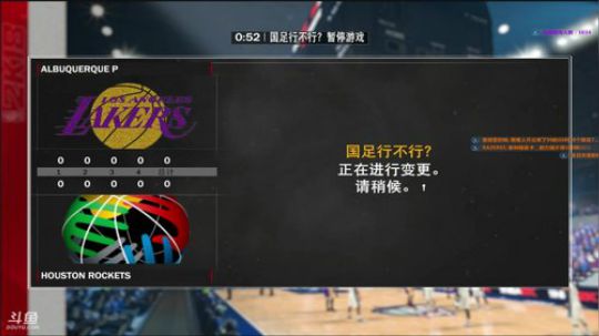 【涵】领地人生炸了，打会球吧。 2018-01-14 11点场