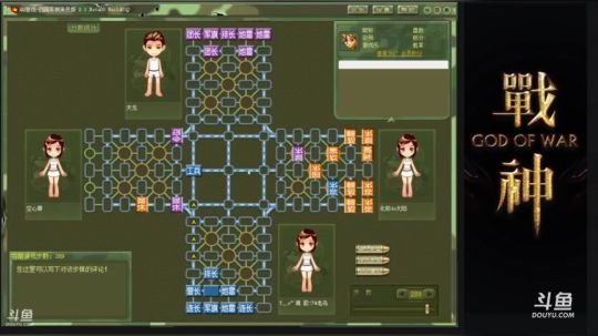 凌晨收官之战非常完美