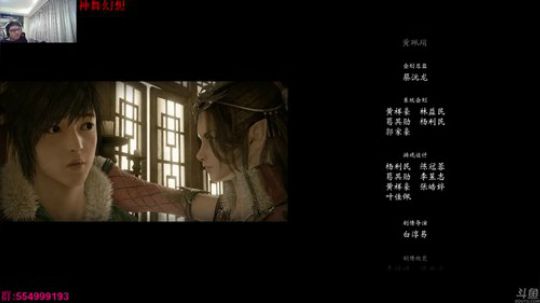 今天应该能完结 2018-01-18 22点场