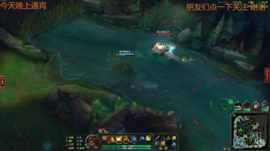 彝族小凉山曾信伦的直播间 2018-01-20 01点场