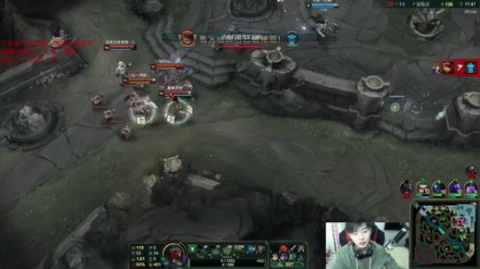 阿迎：【峡谷冲顶大赛】玄学上分 2018-01-20 11点场