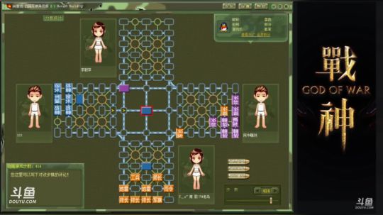 完美收官的雷区无敌赏析