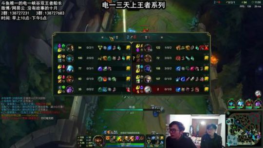 真宇宙第一船长冲国服第一 2018-01-21 14点场