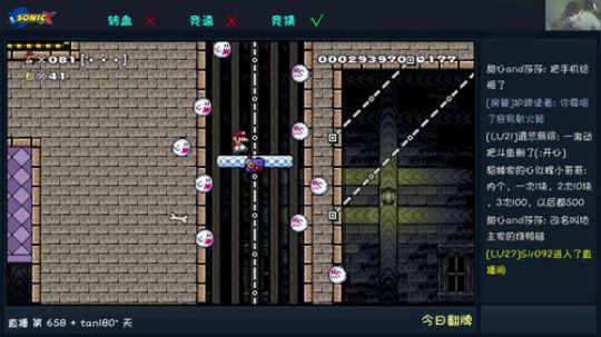 索老师：咳 咳 2018-01-21 17点场