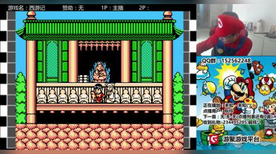 a鬼哥晒脸勇闯FC，毁童年毁三观 2018-01-21 12点场