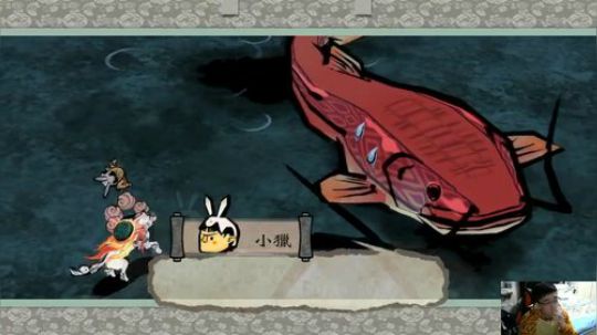 PC：大神，绝景版！ 2018-01-21 20点场