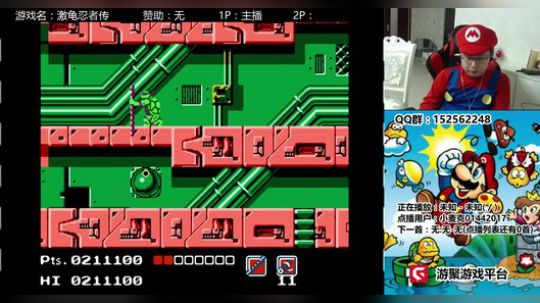 a鬼哥晒脸勇闯FC，毁童年毁三观 2018-01-21 16点场