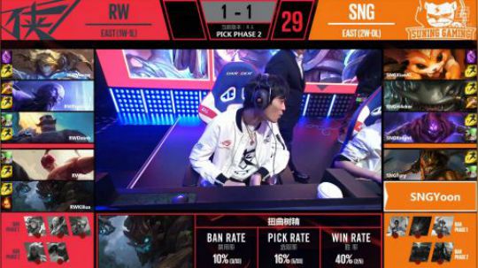 2018LPL春季赛RW vs SNG第三场-01.21