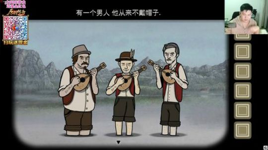 老表游戏，带你游戏世界！ 2018-01-21 22点场