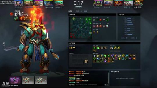 狂战小鱼@斗鱼绝活5人黑 2018-01-22 14点场