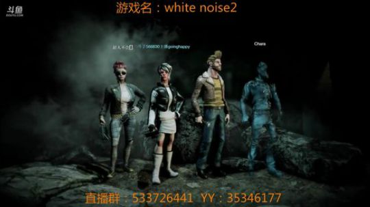 白噪2专精主播回来啦 2018-01-21 22点场