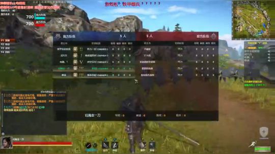 国服第一玩什么都菜？哼... 2018-01-21 15点场