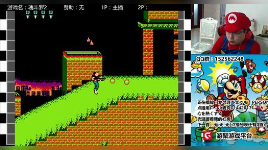 a鬼哥晒脸勇闯FC，毁童年毁三观 2018-01-21 14点场