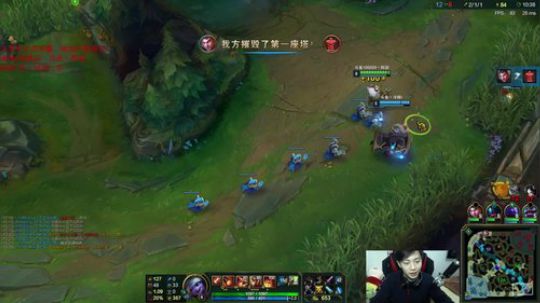 阿迎：【峡谷冲顶大赛】玄学上分 2018-01-19 17点场