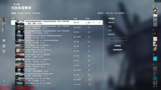 一战扛把子~~~ 2018-01-21 01点场