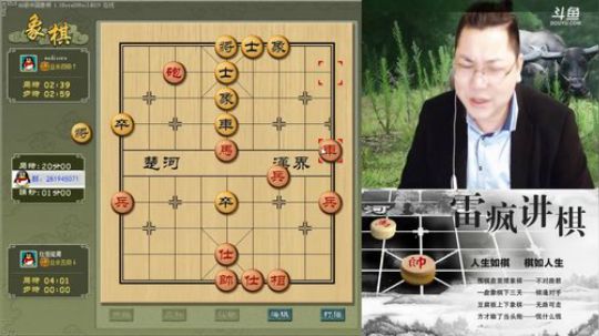 随便玩一玩，开心就好~~ 2018-01-21 21点场