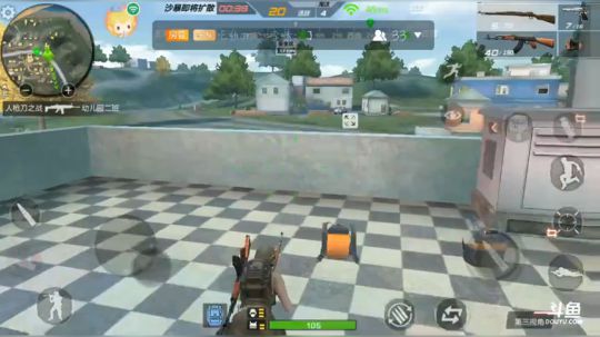 La0T1e从来拿不了第一