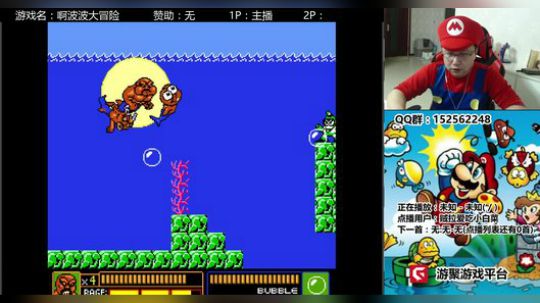 a鬼哥晒脸勇闯FC，毁童年毁三观 2018-01-21 23点场