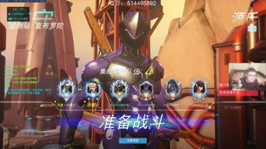 小伟：天临的每一天 2018-01-21 19点场