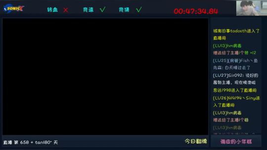 索老师：咳 咳 2018-01-21 19点场