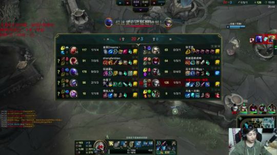 阿迎：【峡谷冲顶大赛】玄学上分 2018-01-20 17点场