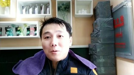 21.22两天请假23号直播 2018-01-22 10点场