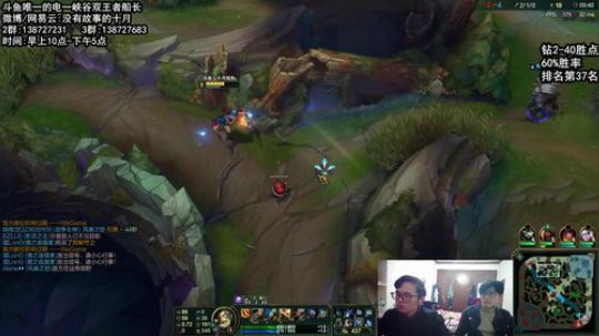 真宇宙第一船长冲国服第一 2018-01-22 16点场