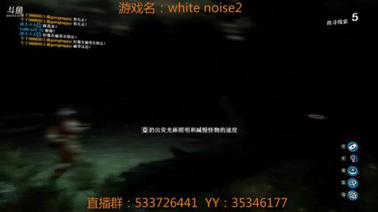 白噪2专精主播回来啦 2018-01-21 18点场