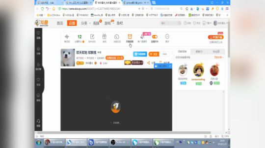 解说新春杯决赛  冠军A VS 图霸俊 2018-01-21 19点场