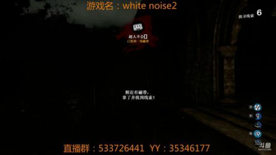 白噪2专精主播回来啦 2018-01-21 20点场