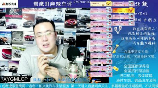 话题：全款买车上不来牌照，怎么办