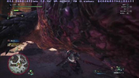 【怪物虐人世界】萌新~第四个任务好难打 2018-01-21 13点场