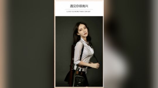 王雨檬：绝地女神经的吃鸡日常